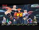 ドラゴンボールザブレイカーズ 大猿じゃないガチキャンプ勝利mp.6