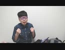 【コメント無】ニンポー 2023年03月12日23時47分 頼む(TS無し)【ニコ生録画】