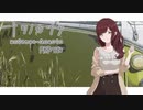 【ナツノカナタ】考えたら二人で話すの珍しい【実況プレイ】Part60