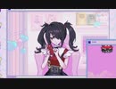 【実況】NEEDY GIRL OVERDOSE part5【土奴】