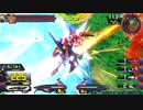 履物のEXVS2XB    221足目   AGE3