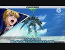 オオスズメバチ(特射)って膀胱って意味もあるんですよ！？.mp31