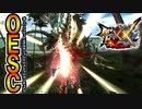 【MHXX】エネルギーブレードで角破壊したい（漢）【モンスターハンターダブルクロス】part53