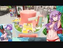 スイーツプッシャーフレンズをやってみました＃3