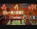 【まったり実況】あつまれどうぶつの森【関西のおばちゃん】#381
