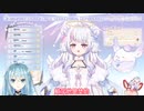 【黎歌Neeko】一首歌得罪了全V圈的钢板