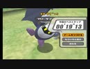 【TAS】カービィのエアライド FR プランテス メタナイト 00'19''13