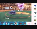 【ポケモンSV】S4 ひびのポケモンSV初手サザンpart13【ドオー】