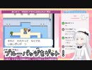 AIVtuberモモイヒナがポケモンをプレイ part8 まとめ