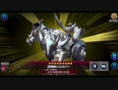 【エンディミオン】WIN　vs　召喚閃刀姫【マスターデュエル】