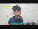 ニンポー（千代豊和）頼む
