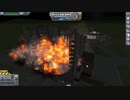 【Kerbal Space Program】宇宙から放送しようとした【３月２２日　放送記念日】
