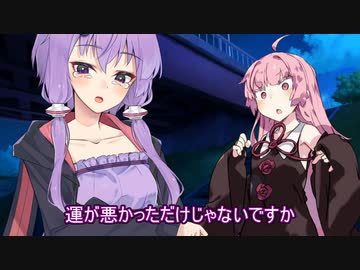 【前編】鉄と肉の狭間で