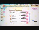 DOAXVV 2023-03-13