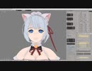 ここまで出来たよ！
