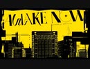 【KAITO】Awake Now (+VSQx)