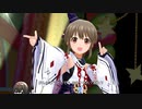 【デレステMV】「ミラクルテレパシー」(堀裕子 限定SSR6)【1080p60/4Kドットバイドット】