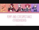 【5 UTAUカバー】 威風堂々 【color coded JPN/ROM/ENG】【Ritsu・Hikaru・Tei・MILK・Teto】