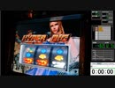 ハードボイルド～グリフォンの幻影　1G連　第三回屋台王（の準備）の思い出　