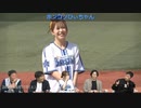 【ポンコツびぃちゃん登場冒頭部分のみ】「【WBCを一緒に楽しもう！】日本vsチェコ 実況解説 生放送」（2023/3/11）【コメント非表示】