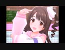 【デレステ】王子ガシャチャレンジ Day303