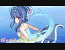 ぽっぴんダブル・P♪♪ #2