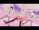 オリキャラMMD＊ホワイトデーストーリー⑤(よければタイトルの番号順に見てね)曲、ハッピー☆マテリアル(石田燿子様) VRoidMMD＊VRMLiveViewer女装注意