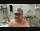 2023年03月12日 22歳男、魂のヘアカラー(Lv340584162) 大ちゃんマン(大司教) 監獄放送ex(Co5651080)