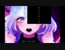 【初音ミクNT】ファン / Fan -レシート