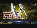 【Yu-Gi-Oh! Master Duel レンタルコンペティション1】初めてのホープデッキ！VS HEROデッキ！【Part1】