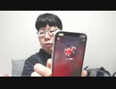 【コメント無】ニンポー 2023年03月13日08時12分 裏切り(TS無し) 刑事桃と通話【ニコ生録画】