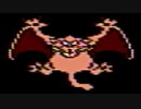 【実況】勇者じゃないが「ドラゴンクエストIII そして伝説へ…」をやる　Part14