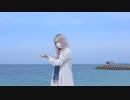 【かのん】アルジャーノン 踊ってみた【オリジナル振付】