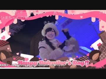 【外配信】夜遊ぴよ！雪まつり行こう！まとめ(2023/02/08)