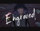 Engraved feat IA from CeVIO AI