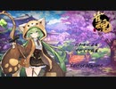 【雀魂 -じゃんたま-】"#02" 役満上がってみたいよ...(参加歓迎)