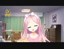 涼音√ #4 　喫茶ステラと死神の蝶　を思いっきり楽しむ【ゆずソフト】【実況】