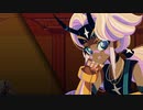 クリスしっぽ Cris_Tales .mp6
