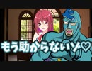 【COEIROINK】アルマちゃんの追加ボイス【 毎月13日はアルマちゃんの日！】
