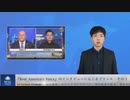 「Real America's Voice」のインタビューに応じるプリンス　その３