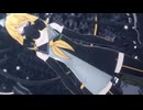 【ボカロMMD】炉心融解 / メルトダウンリン