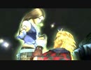 【FF10-2】HD Remasterで遊ぶ ９
