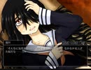 ～シロナガス島への帰還～ひとりでまったり実況プレイ Part3