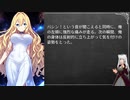 【CC版】うっかり転生A 1-10話