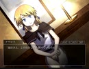 ～シロナガス島への帰還～ひとりでまったり実況プレイ Part5