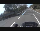 ハーレートライク　佐田岬メロディーライン　ランチツーリング