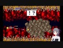 【セルフ切り抜き】陛下氏、５面ボスと対峙し絶叫【R-TYPE Dimensions EX】