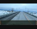 【北海道】雪道も見納めですね。【元引きこもりの大型ドライバー】