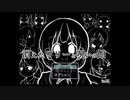 迫真探索部・呪いの館の裏技.mp1