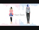 【プロセカMMD】こはねと冬弥でHeart Beats